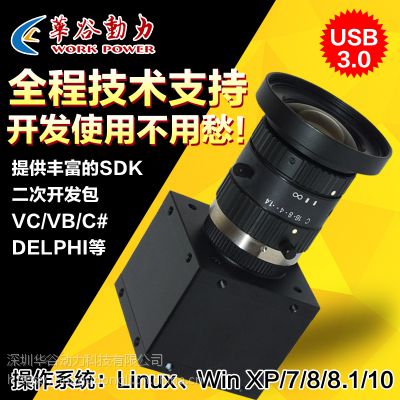 WP-UC500 ٶȸ  ҵUSB3.0 ҵͷ ҵͷ