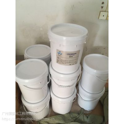 浴缸洗手盆抛光蜡|浴缸接缝抛光修复蜡