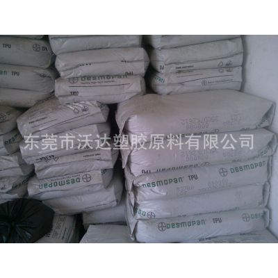 TPU/¹ݶ/9*** ĥ    95TPU