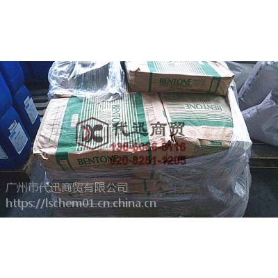 BENTONE SD-3德谦海名斯Elementis流变助剂BENTONE SD-3有机改性膨润土