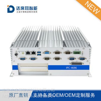 I3Ƕʽػbox_С޷ȹҵ