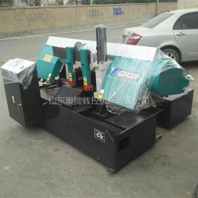 浙江数控带锯床生产厂家 GZ4240全自动带锯床