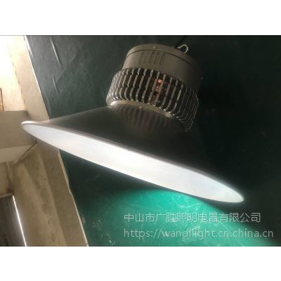 ﻧled Ƭɢ Ƭled 50w 80w 100W