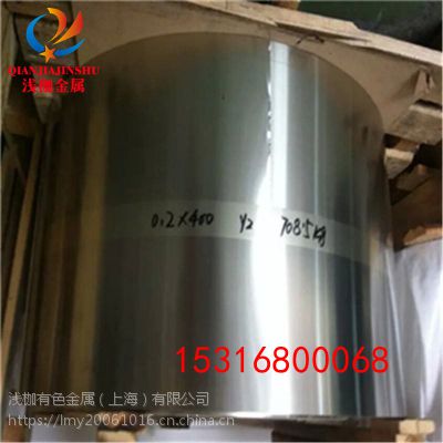 上海浅枷供应B5普通白铜含量是多少/成分
