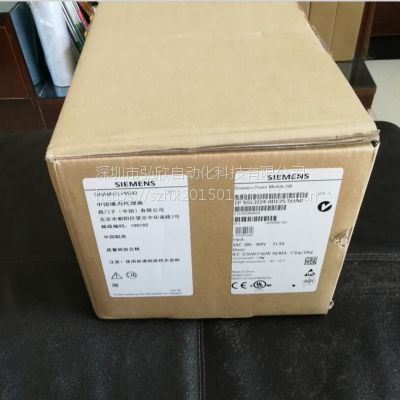 ȫԭװӱƵ6SL3224-0BE25-5UA0 G120ϵ5.5KWƵ