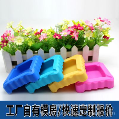 轺ƷحԹ轺Ʒƹ