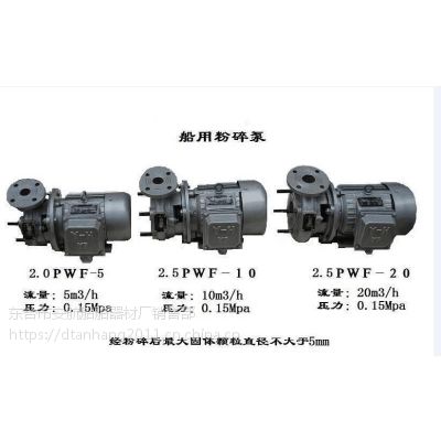 0.5CWF-10B÷ãñãıãı