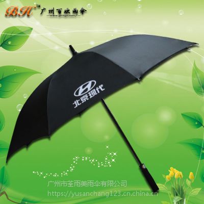 【广告伞厂家】定制-北京现代汽车高尔夫伞 广告伞