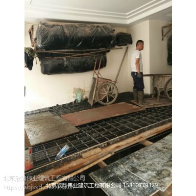 北京土建公司别墅加建改造 露台改造封顶