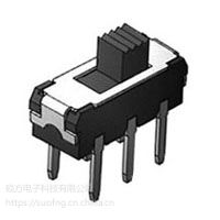 硕方 MVS1250 立式插件两档六脚微型滑动拨动开关