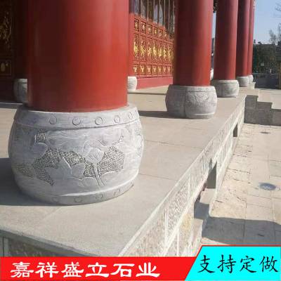 石雕装饰石墩子_古建仿古柱顶石_天然青石柱墩_圆形石墩子柱础