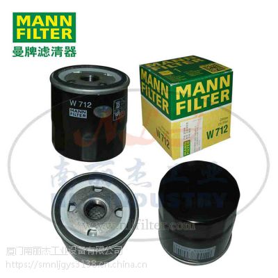 MANN-FILTER()W712