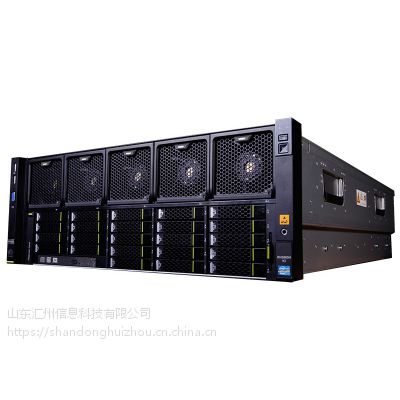 华为FusionServer RH5885 V3机架服务器 华为代理商