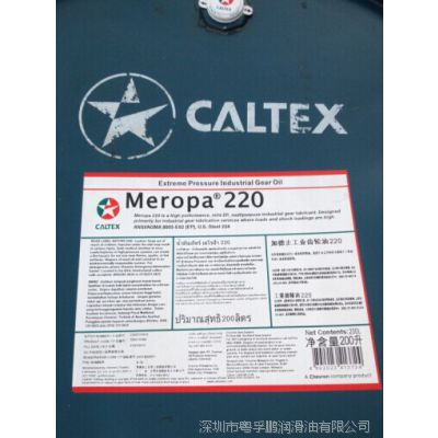 -ӵʿҵVG460ӵʿظɳMeropa 460