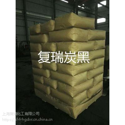 复瑞碳黑厂家供应北京丁基密封胶专用碳黑（FR5300）