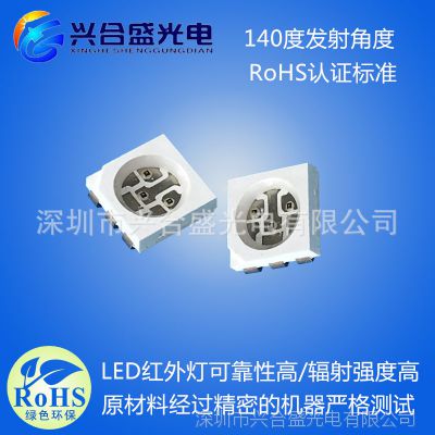 ܼҾӼϺLED SMD5050ⷢ ޱLED