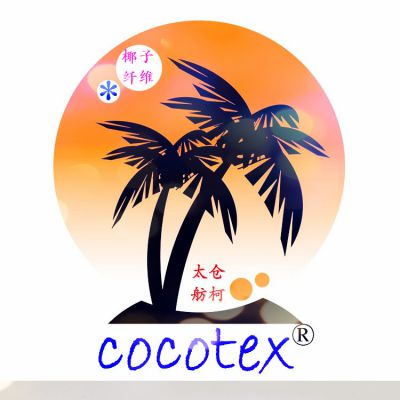 cocotexҬ̼˿Ҭ̼άҬ̼DTY75D/72F