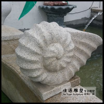 ʯˮͥԺڼ