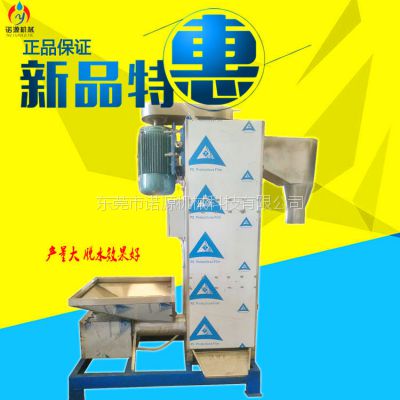 大型工业塑料破碎料专用脱水机 清洗脱水一机搞定7.5kw立式脱水机