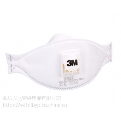 3M 9332 N99ַPM2.5/Կ/β/߶/ 5
