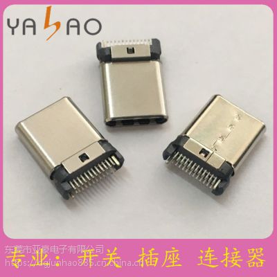 ӦType-C3.1ĸͷUSB2.0ĸǺרҵ