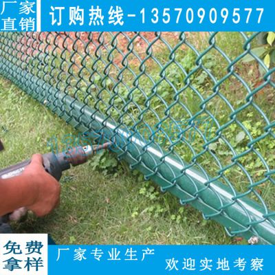 中山篮球场护栏网 广州厂家定做体育场围网 学校篮球场围栏网