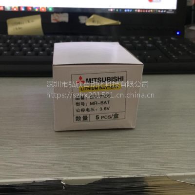 ȫԭװ﮵ MR-BAT ŷmitsubishiֻ***