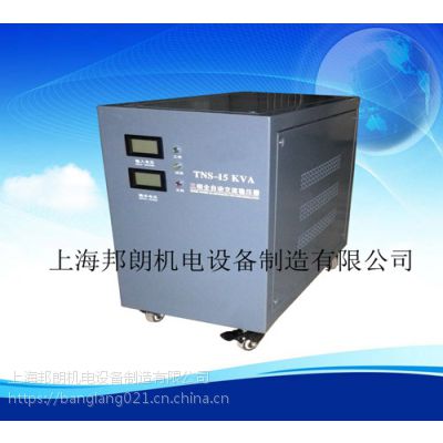 三相稳压器TNS-15KVA