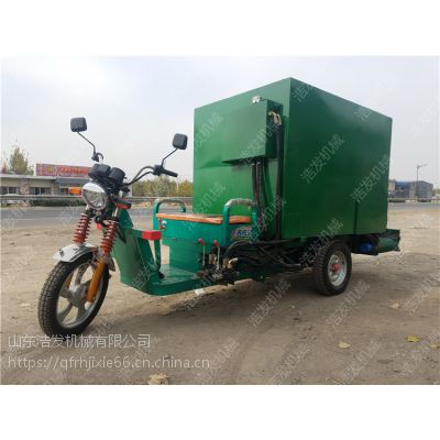 电动三轮撒料车 自动撒料车价格