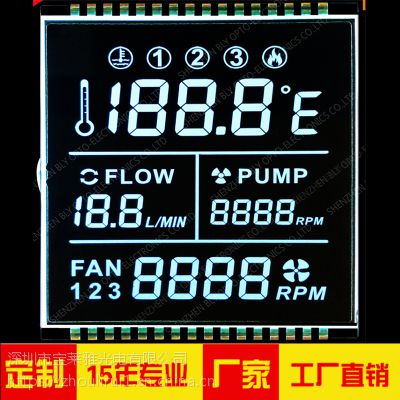 宝莱雅开模定制lcd液晶屏厂家生产段码液晶显示屏va黑白小尺寸6187