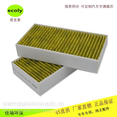 ݸecolyֱյо յоLBC-005