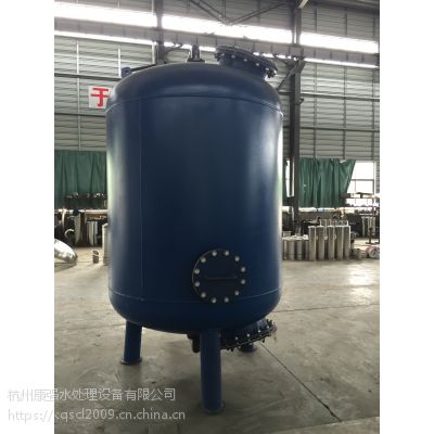 直径1500mm 16吨过滤水量 活性炭过滤器罐体