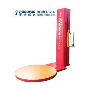 ROBOPAC޲ɿ˹ӦԶƻ ̲ưװ  عȫԶƻֱ
