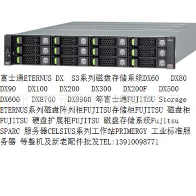 中兴ZXD5000 V5.0 48V 100A整流模块 整流器 高频通信电源模块