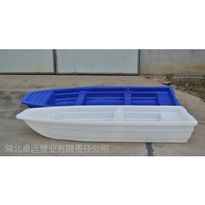 武汉2.6米塑料渔船打渔船钓鱼船捕渔船养殖船小船园保洁船