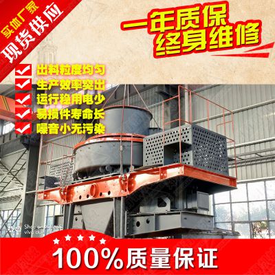 55kw˫˽˶ưɰ ʱ30վȫԶɳ豸