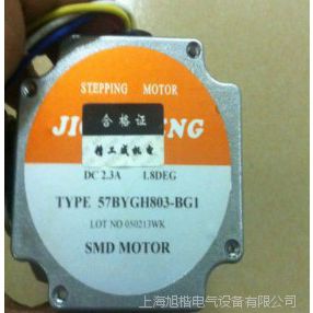 JIGOCHENG57BYGH803-BG1 гXB1-50-80-1-3/3