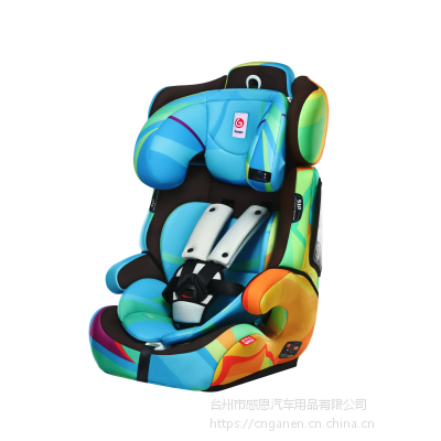 感恩儿童安全座椅 汽车宝宝儿童安全坐椅 isofix硬接口 9个月-12岁