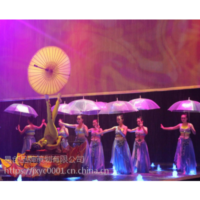 舞蹈团 宁波舞蹈表演公司、宁波庆典舞蹈演出爵士舞拉丁舞快闪