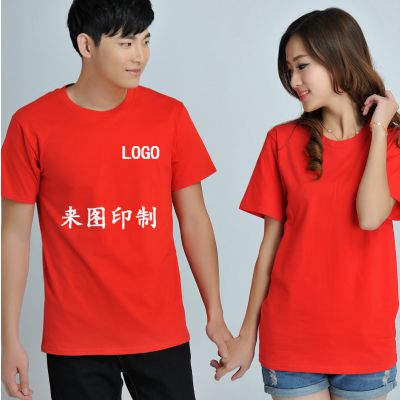 �����t������ ����Բ������Ļ�����������ӡ��LOGO����
