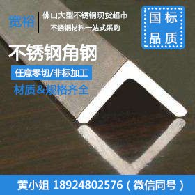 25*25*3mmǸ304ֱ