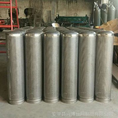 304不锈钢滤芯骨架 钢板冲孔过滤管 直缝焊接多孔板过滤筒