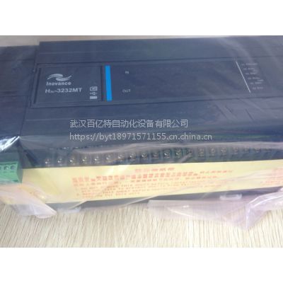 人㴨ģplc H1U-1208MR-XP