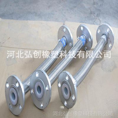 厂家来图定制各种型号橡胶管、接头、金属软管总成、各种橡胶制品