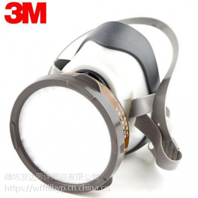 3M 1201װ pm2.5 ר  3301cn 1201