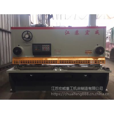 Kع ҺlʽC(j) QC11Y-20*2500 N۟ᾀ15996597778