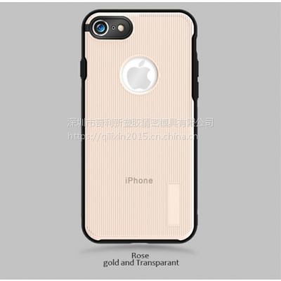 iPhone7Ħ˿˫ɫֻ һֻ TPU+PC