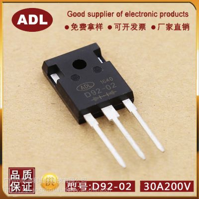 µ ָ D92-02 30A200V TO-247 оƬ 