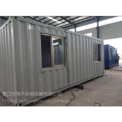 ֱʲʰ巿 Ʒײʰ巿 巿 ֲʰ巿װ䷿Container house