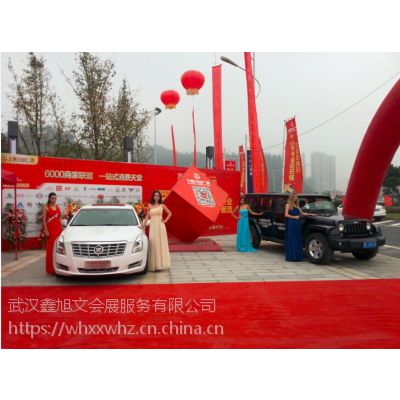 武汉模特公司：车展模特、平面模特、外模、T台模特、内衣模特、比基尼模特、人体彩绘模特、维多利亚秀模特